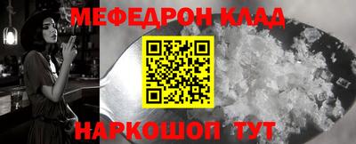 СК Гусев