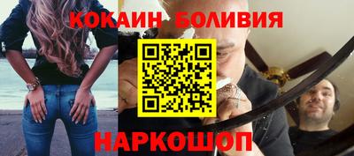 мефедрон мука Гусь-Хрустальный