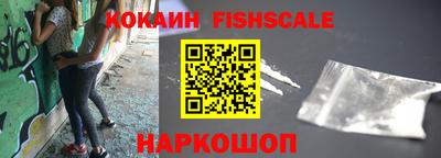 мефедрон мука Гусь-Хрустальный