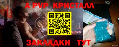 СК Гусев
