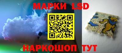 мефедрон мука Гусь-Хрустальный