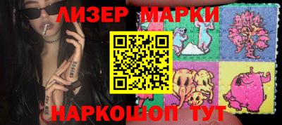 мефедрон мука Гусь-Хрустальный