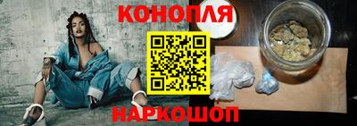 альфа пвп Гусиноозёрск