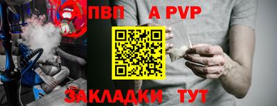 СК Гусев