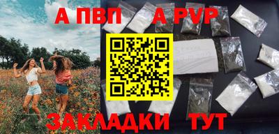 СК Гусев