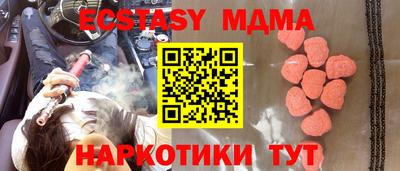 СК Гусев