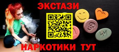 СК Гусев