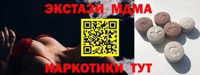 СК Гусев