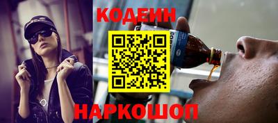 мефедрон мука Гусь-Хрустальный