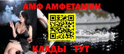 СК Гусев