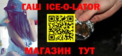 мефедрон мука Гусь-Хрустальный