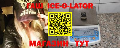 мефедрон мука Гусь-Хрустальный
