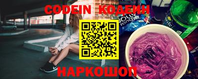мефедрон мука Гусь-Хрустальный