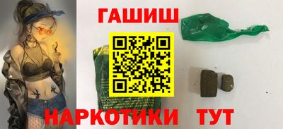СК Гусев